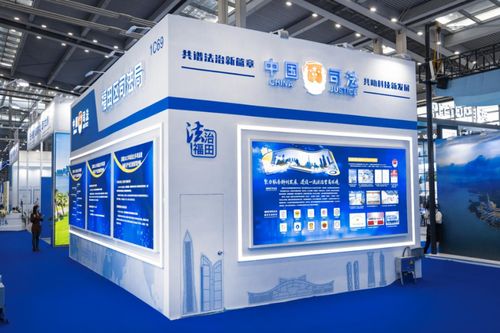 小展區(qū)蘊藏大能量 深圳福田法律服務產品閃亮高交會，賦能養(yǎng)生保健服務